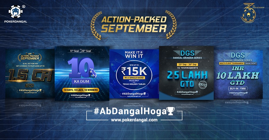 Mega Month of Promotions as PokerDangal Celebrates 3rd Anniversary