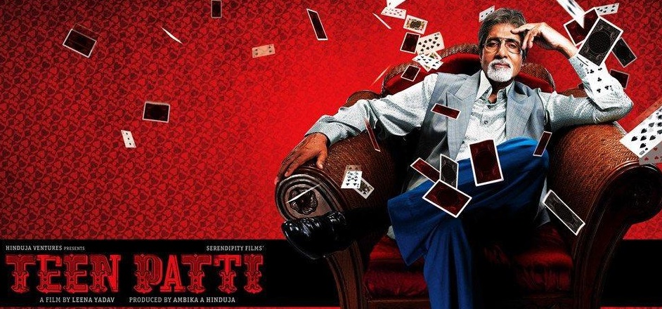 Bollywood films and card games - Teen Patti