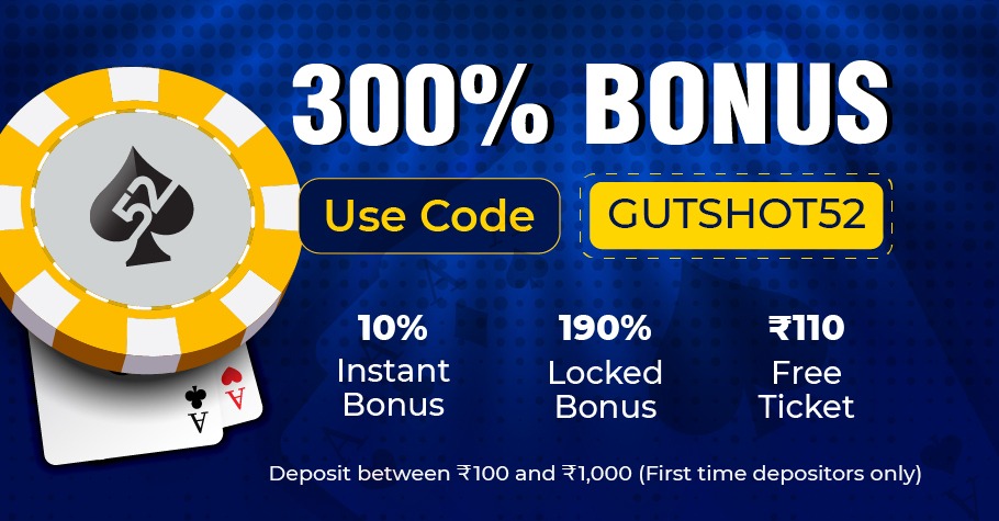 Signup Now and Get upto 300% bonus on Pocket52!