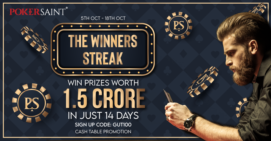 PokerSaint unveils 'The Winners Streak' guaranteeing 1.5 Cr