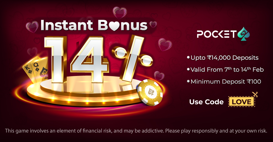Pocket52 offers more than 1.5 Crore in prize pool this Valentine’s week