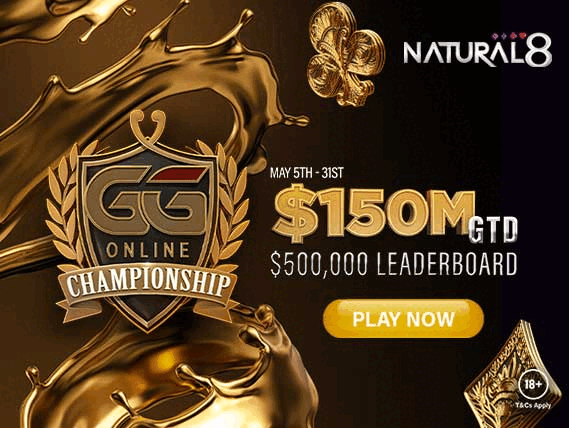 Natural8 GG Championship