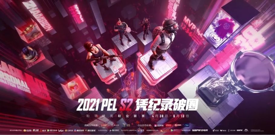 PUBG PEL Season 2 2021: Dates, Prizes, Participating Teams And More