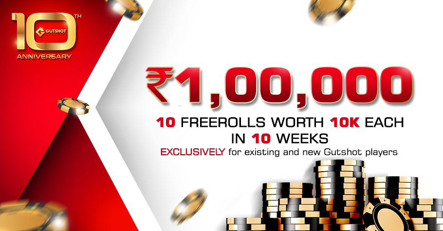 Gutshot turns 10 and presents 10 FREEROLLS just for you!