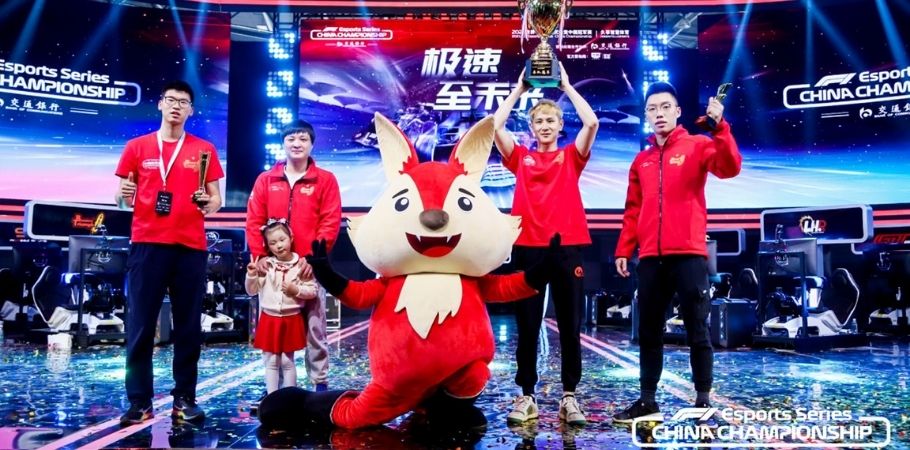 F1 Esports China Championship 2021 Kicks Off