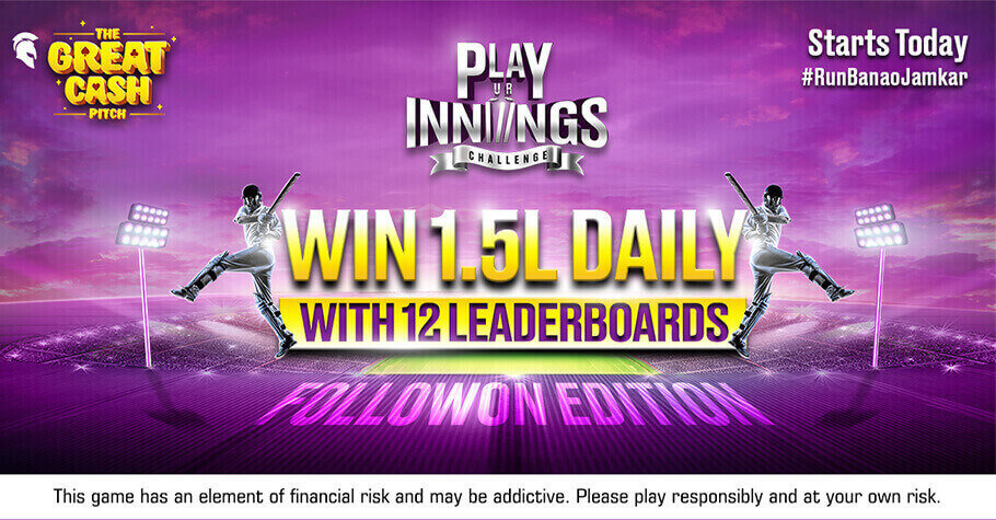 Play UR Innings Follow on Edition