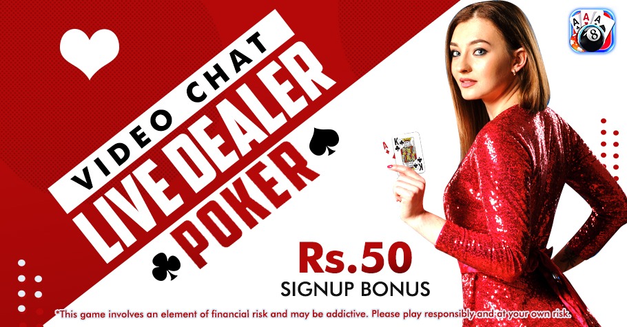 PokerHigh’s Mega Sign Up Bonus