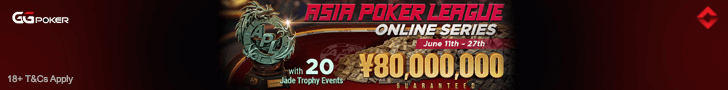 Asia Poker League Online Series