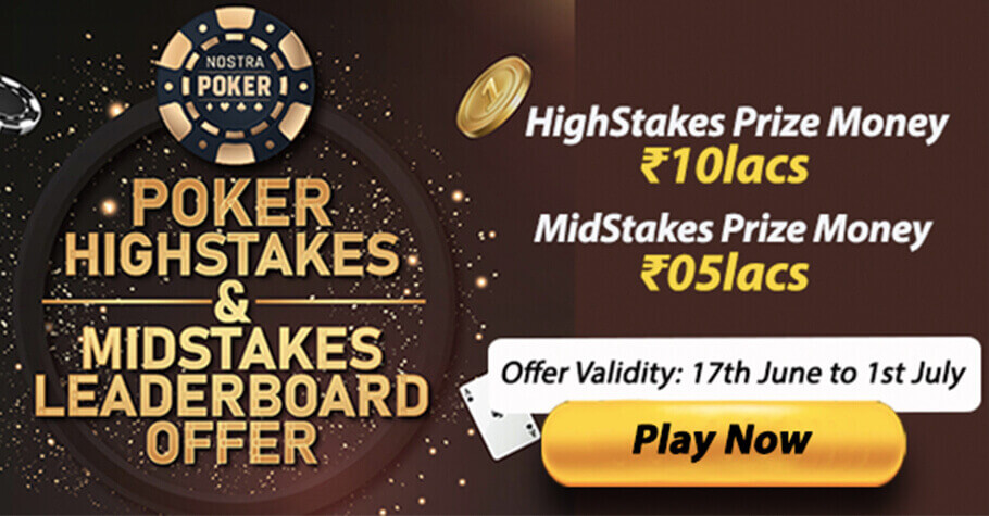 Take Home From A Prize Pool Of 15 Lakh in Leaderboard Prizes Only On NostraPoker