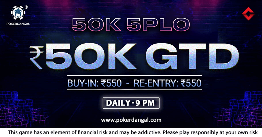 PokerDangal's Daily PLO Tournament Offers ₹50,000 In Guarantee