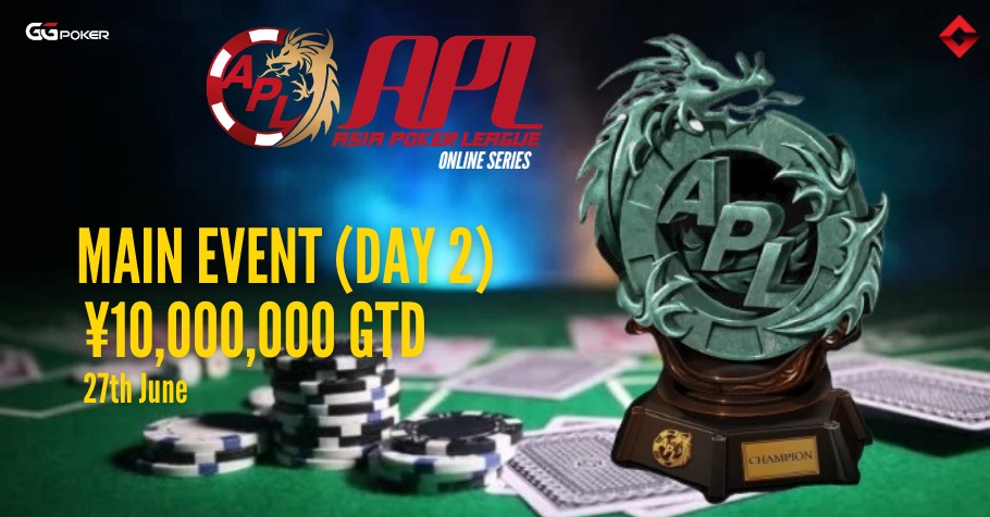 APL's Main Event Offers CN¥ 10,000,000 Guarantee