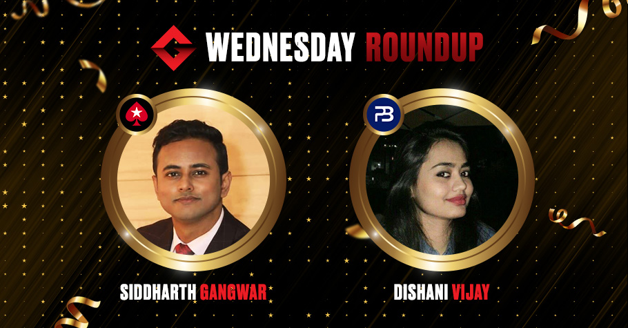 Wednesday Roundup: Dishani Vijay, Siddhanth Gangwar Among Others Win Top Spots