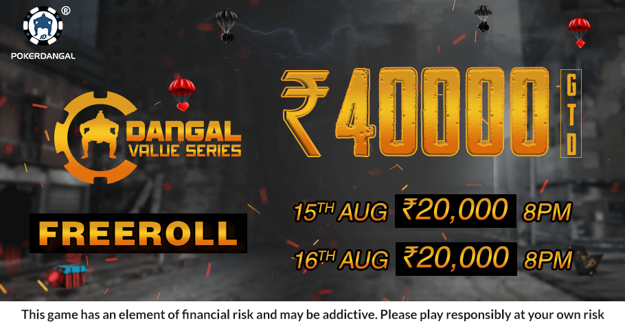 PokerDangal Is Hosting Two DVS Freerolls Worth 20K GTD This Weekend!