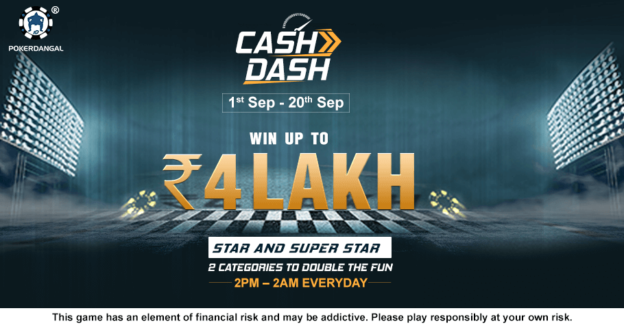 PokerDangal’s Exciting Cash Dash Awaits All Poker Enthusiasts