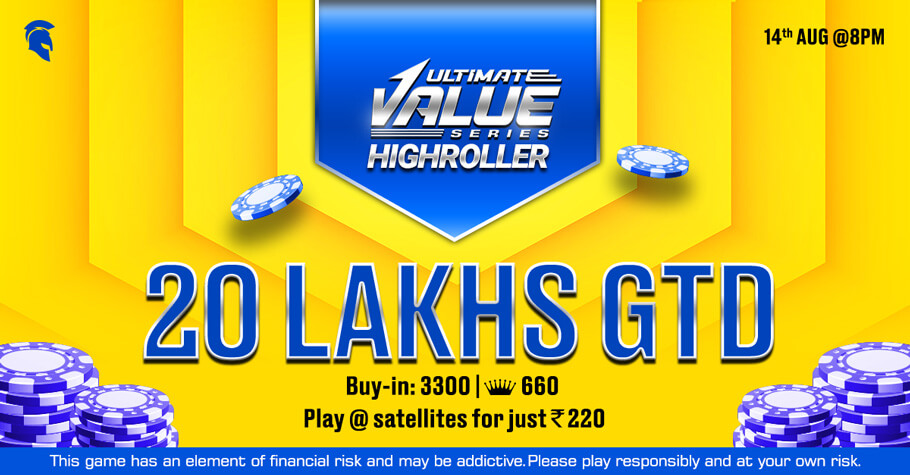 Claim The UVS Highroller Title & Win From A 20 Lakh GTD Event