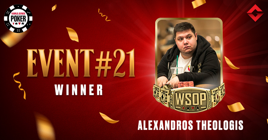 2021 WSOP Online Bracelet Events: Alexandros Theologis Clinches Maiden WSOP Bracelet