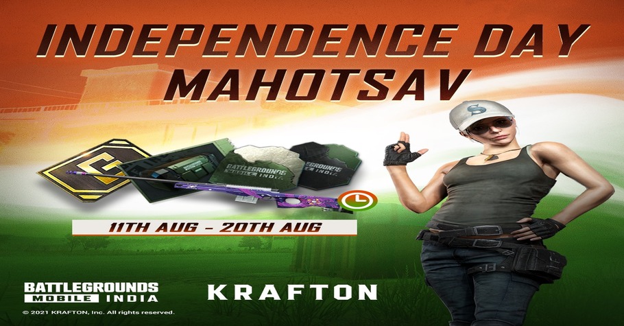 Battlegrounds Mobile India To Host Independence Day Mahotsav