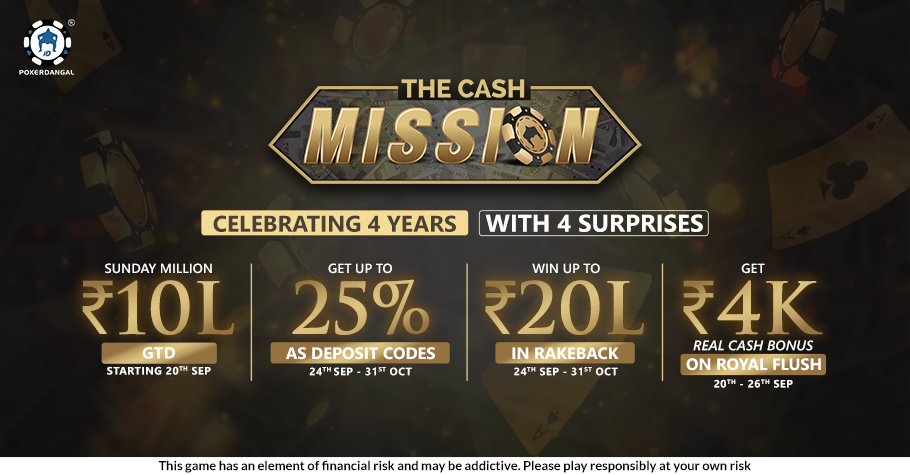 Win Truckloads Of Cash With PokerDangal’s 4th Anniversary Cash Mission