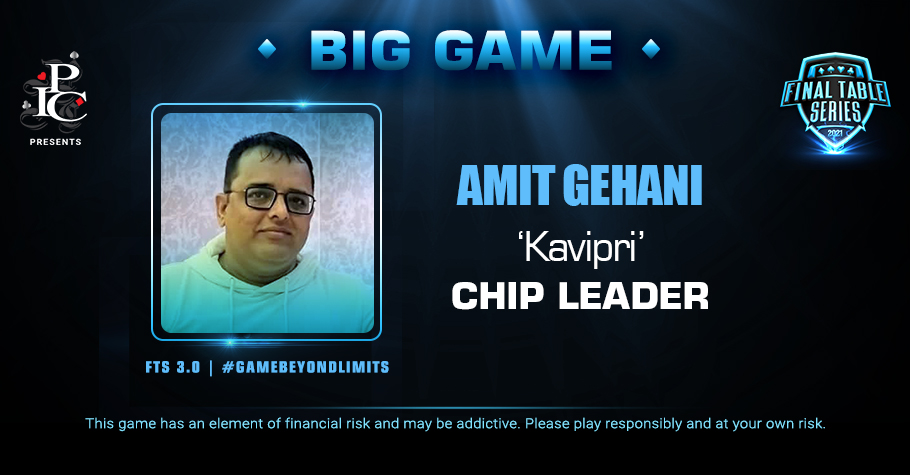 IOPC Legends Star Amit Gehani Leads The FTS 3.0 Big Game