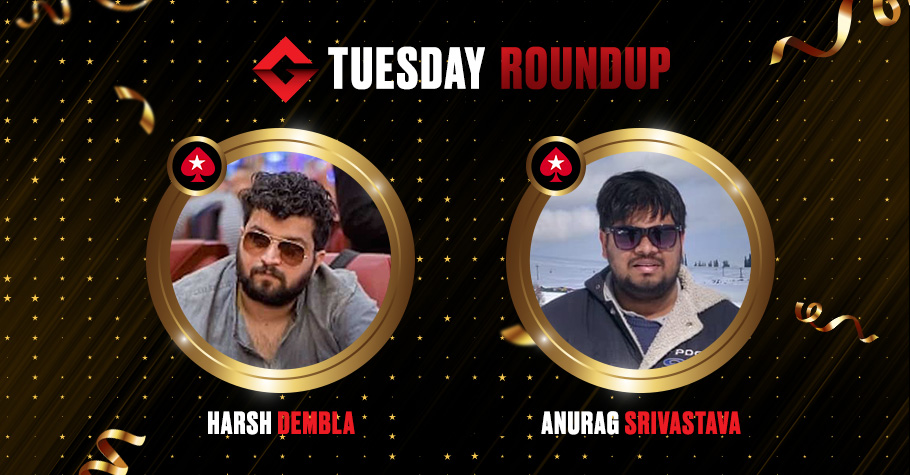 Tuesday Round Up: Dembla And Srivastava Clinch Top Titles At PokerStars’ INCOOP