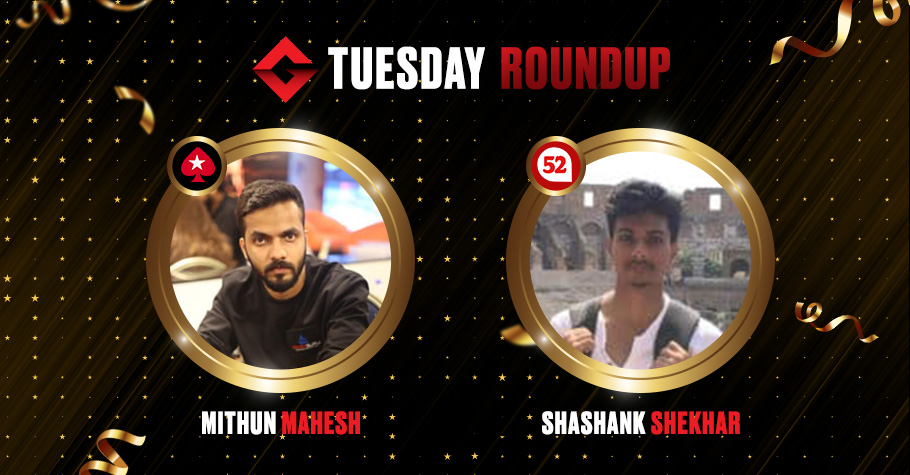 Tuesday Round-Up: Mithun Mahesh & Shashank Shekhar Clinch Top Titles 