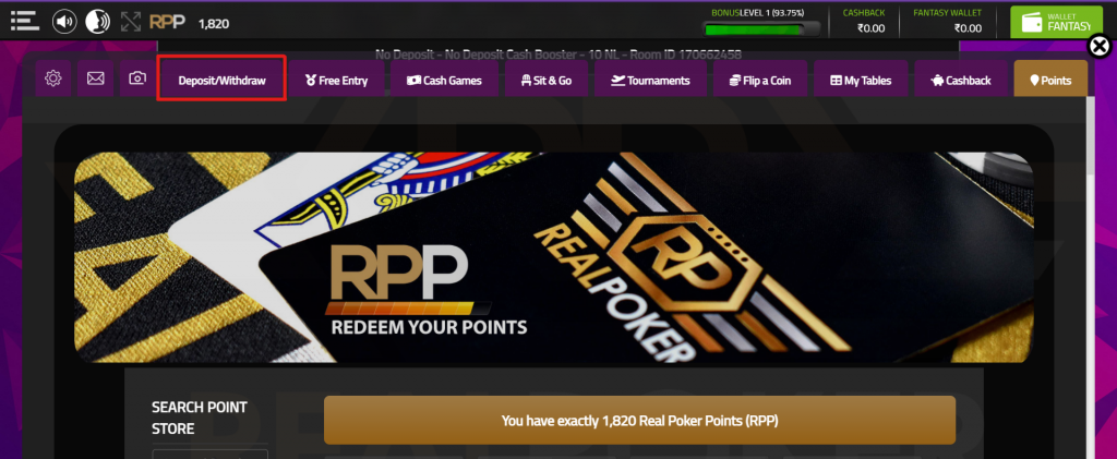 How To Withdraw On Real Poker?