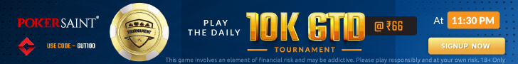 PokerSaint’s Daily 10K GTD Tournament At 66 Is A Steal