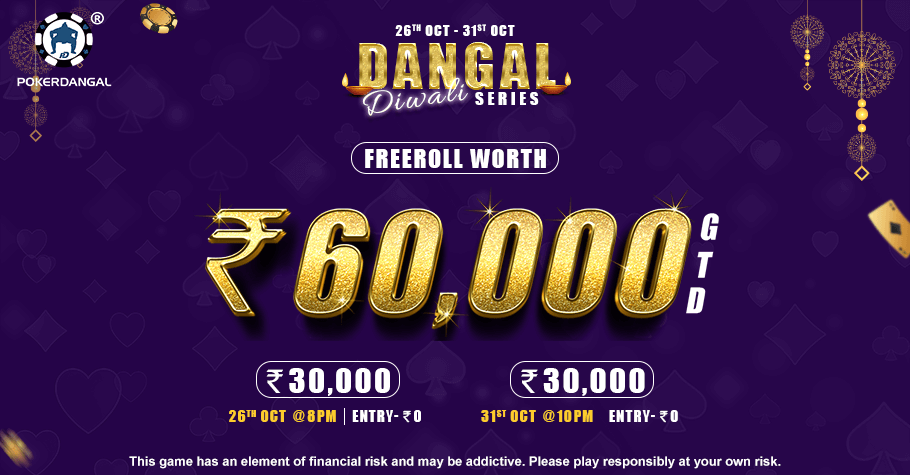 PokerDangal Gives You The Chance To Grind In Freerolls Worth 60K