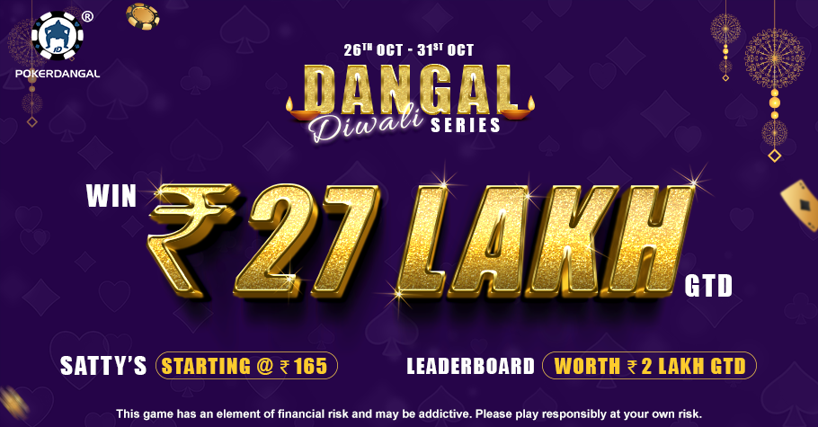 Pokerdangal’s Dds Gives You A Chance To Win 27 Lakh In Cash Prizes!