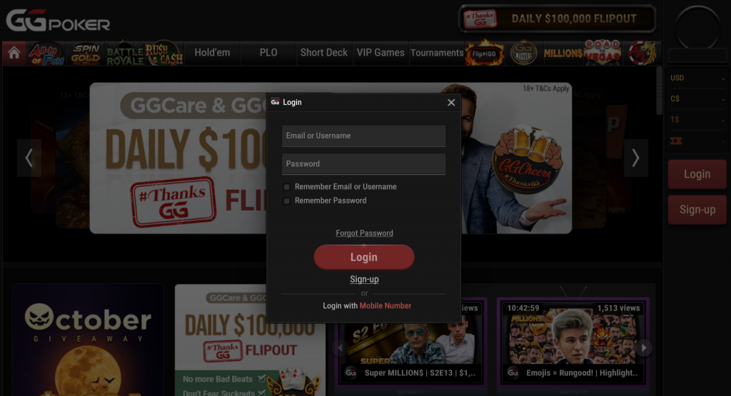 How To Login On GGPoker?