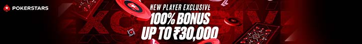 PokerStars 100% Bonus