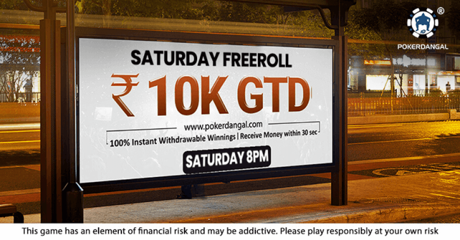 Win Up To 10K Every Week On PokerDangal’s 10K Saturday Freerolls