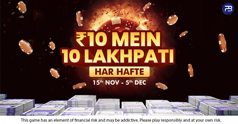 PokerBaazi New Event Offers 30 Lakhs In Prize Pool