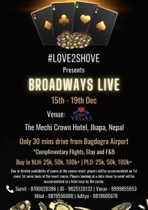 Broadways Cash fest Nepal