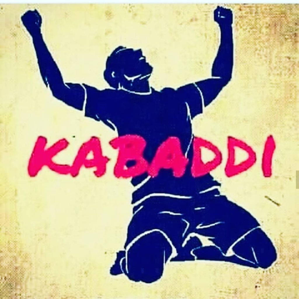 Pro Kabaddi League Recap, A Quick Overview Of Pro Kabaddi League, Season One To Seven