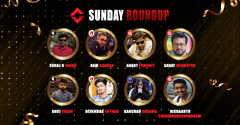 Sunday Round Up: Suraj Yadav Became The Biggest Winner Of The Night After Winning 9,20,500