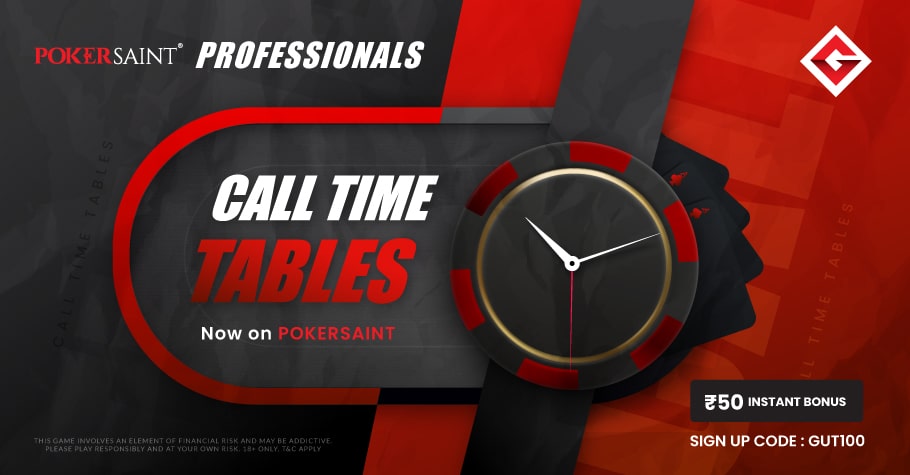PokerSaint’s ‘Call Time’ Feature Is A Life Saver For Cash Players