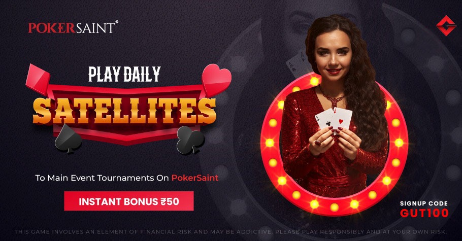 Score Tickets To Marquee Events With PokerSaint’s Satellite Tourneys