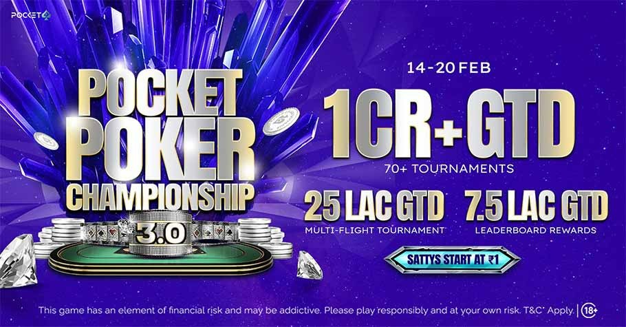Pocket Poker Championship Returns With 1+ Crore GTD