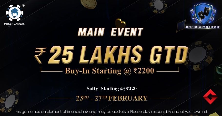 PokerDangal’s Great Indian Poker League Is A Steal Deal