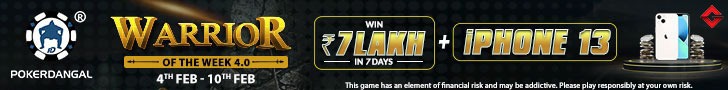 PokerDangal’s Warrior Of The Week 4.0 Offers 7 Lakh And iPhone 13