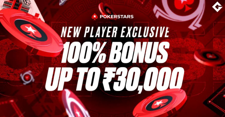 PokerStars Offers Up To 30K In Exclusive Bonus For New Players