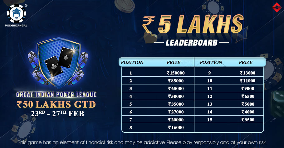 Great Indian Poker League Offers Leaderboard Prizes Worth 5 Lakh