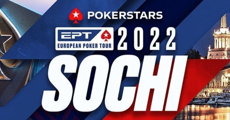 EPT Sochi Cancelled As Ukraine Poker Players Voice For Ban Of Poker In Russia