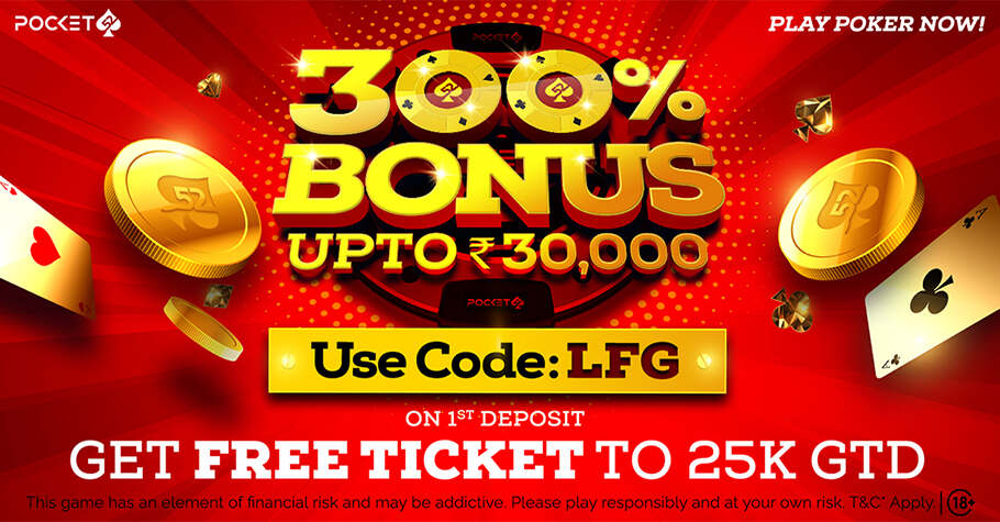 Get A Smashing 300% Extra Deposit Bonus On Pocket52