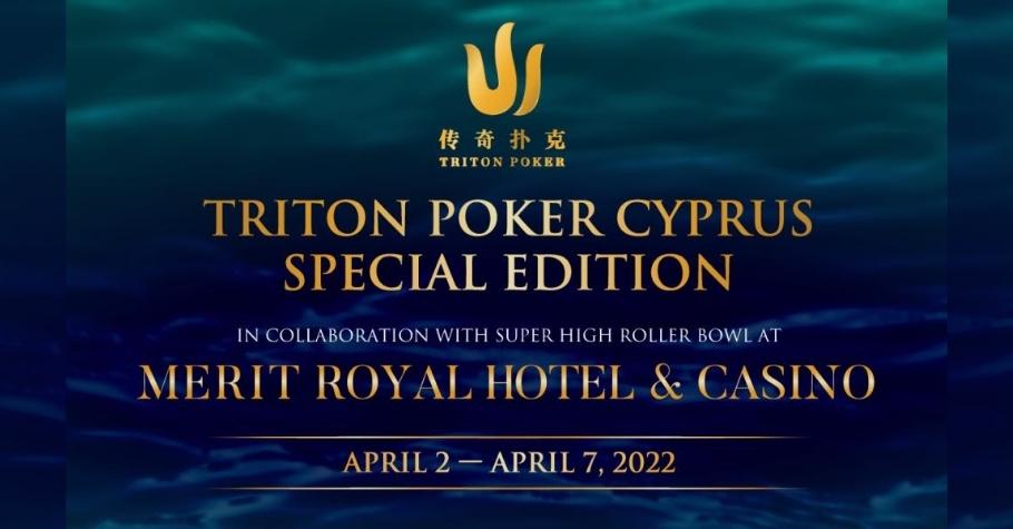 GGPoker And Triton Poker Announces Major Partnership