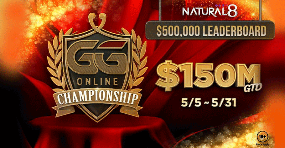 Natural8’s New GG Online Championship 2022 Series Offers $150M GTD