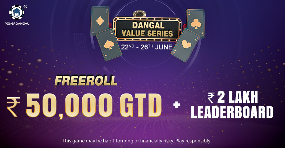 Don’t Miss Freerolls Worth 50K GTD On PokerDangal