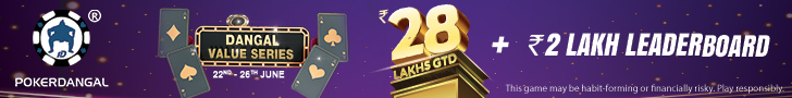 Dangal Value Series On PokerDangal Offers 30 Lakh GTD