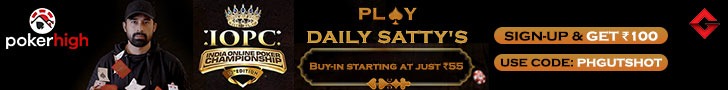 Play IOPC Sattys Starting From ₹55 On PokerHigh 